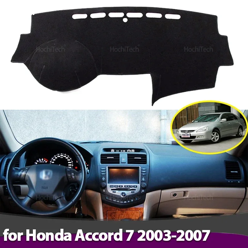 Car Anti-Slip Dashboard Mat - Anti-Slip Dashboard Cover Protective Pad Car
