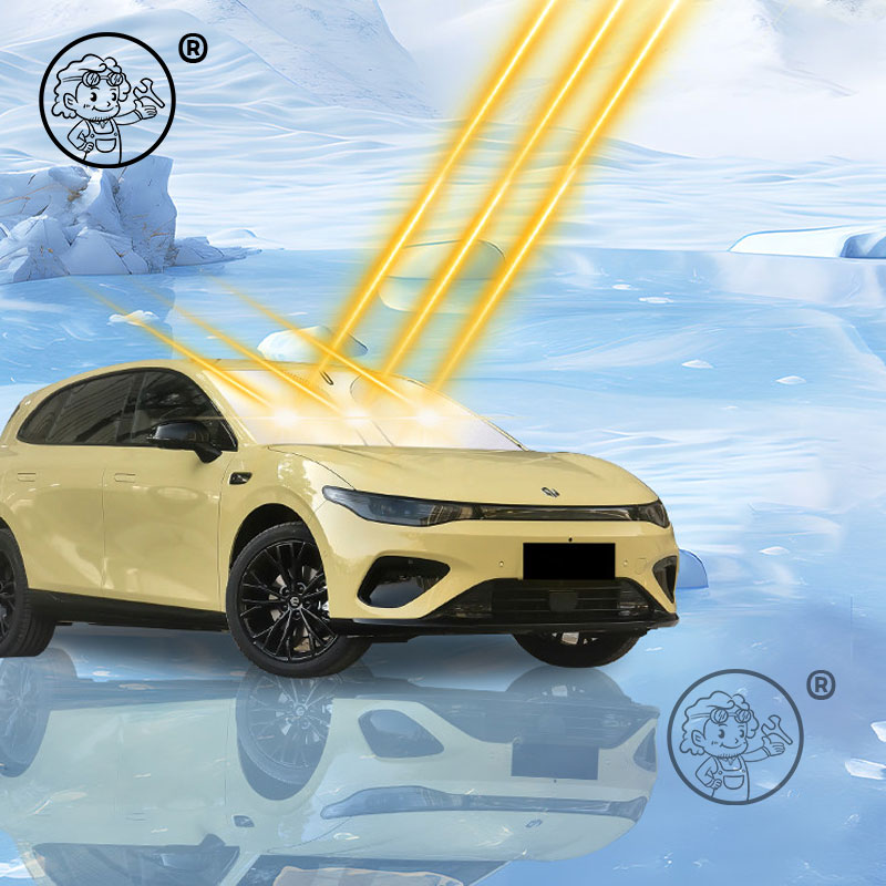For Leapmotor B05 2026 2027 Ca - Car Accessories In Store 评论和价格