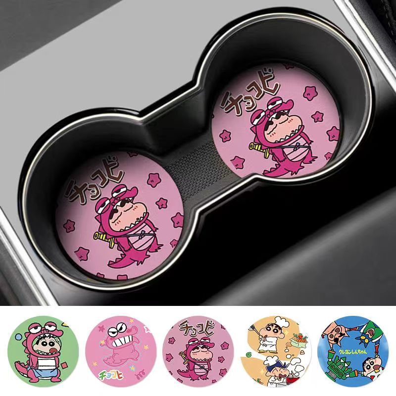 Crayon Shin-chan Nohara Shinno - Car Accessories Etsy 评论和价格