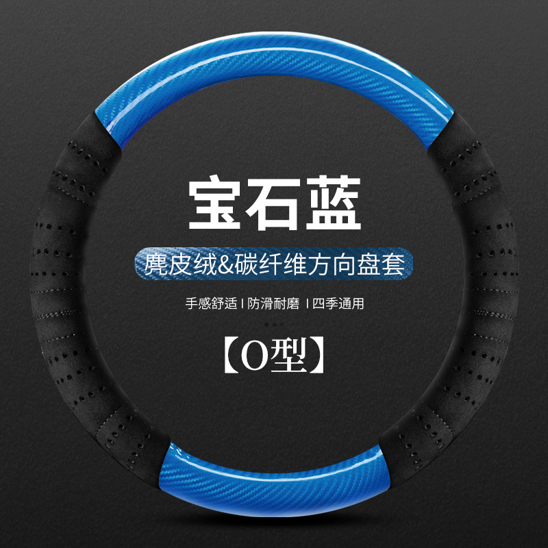 Low price custom fashion car i - Car Accessories Low Price 评论和价格