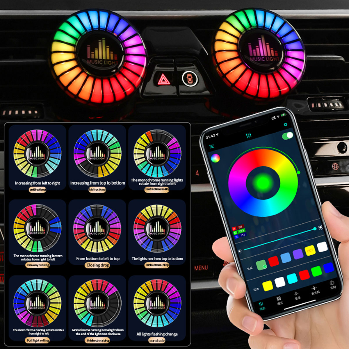 Car Music Rhythm Lamp Car Air  - Car Air Freshener Vent 评论和价格