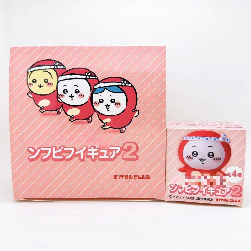 Tiny and Adorable Usagi Hachiw - Car Accessories Etsy 评论和价格
