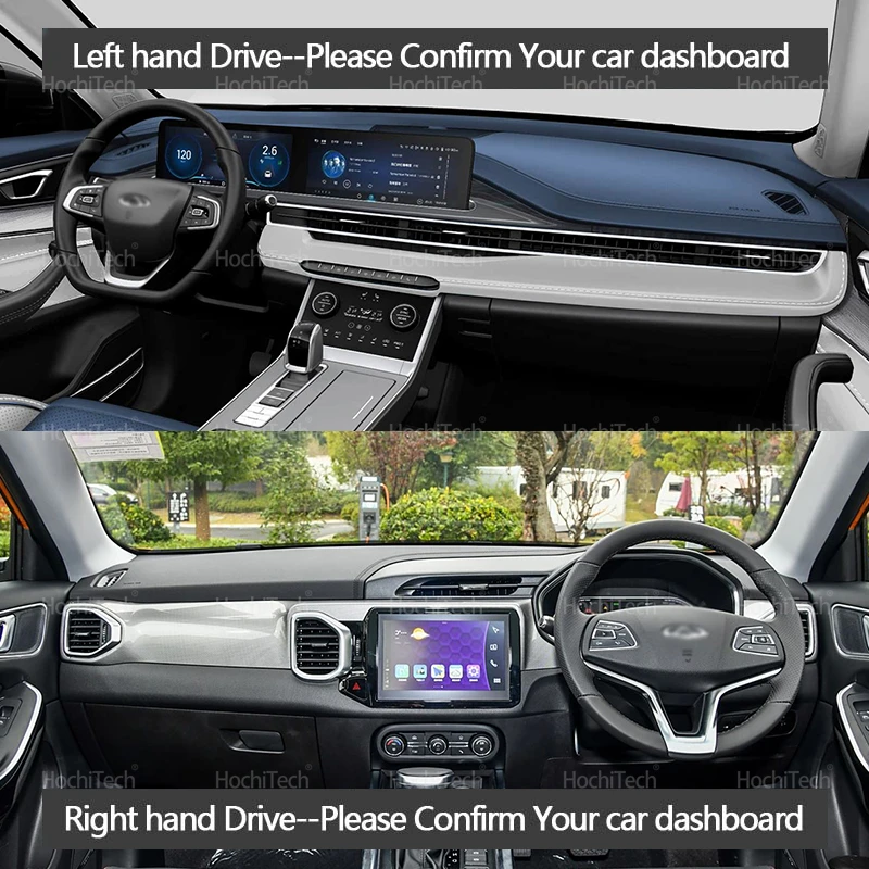 For Chery TIGGO 3 4 5X PRO 201 - Car Anti-Slip Dashboard Mat 评论和价格