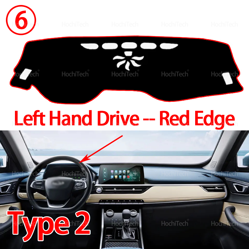 For Chery TIGGO 3 4 5X PRO 201 - Car Anti-Slip Dashboard Mat 评论和价格