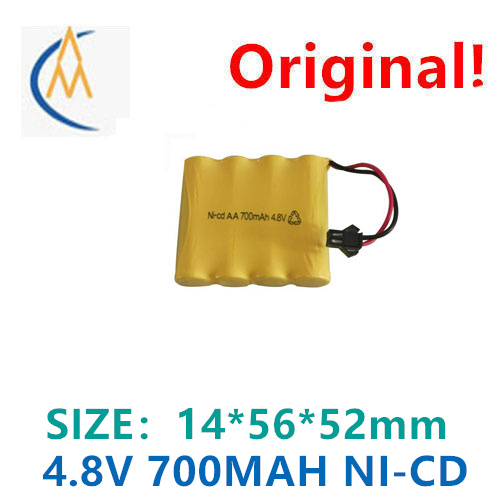 buy more will cheap 4.8V remot - Car Accessories To Buy 评论和价格