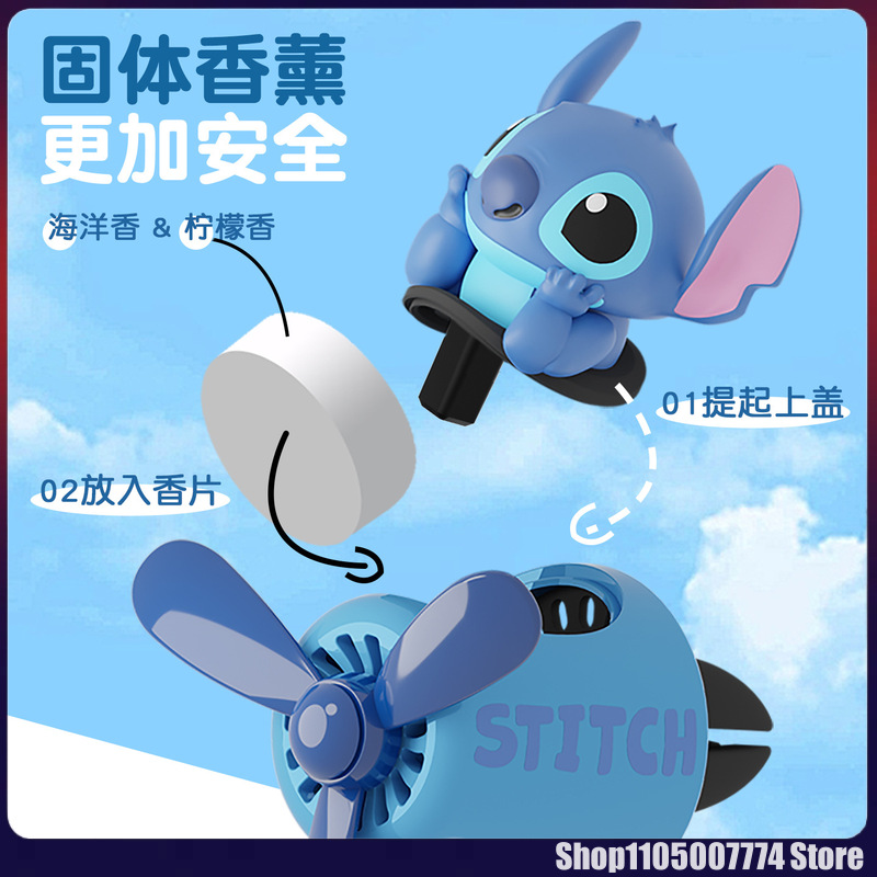 Stitch Spiderman Alien Charact - Car Accessories Etsy 评论和价格