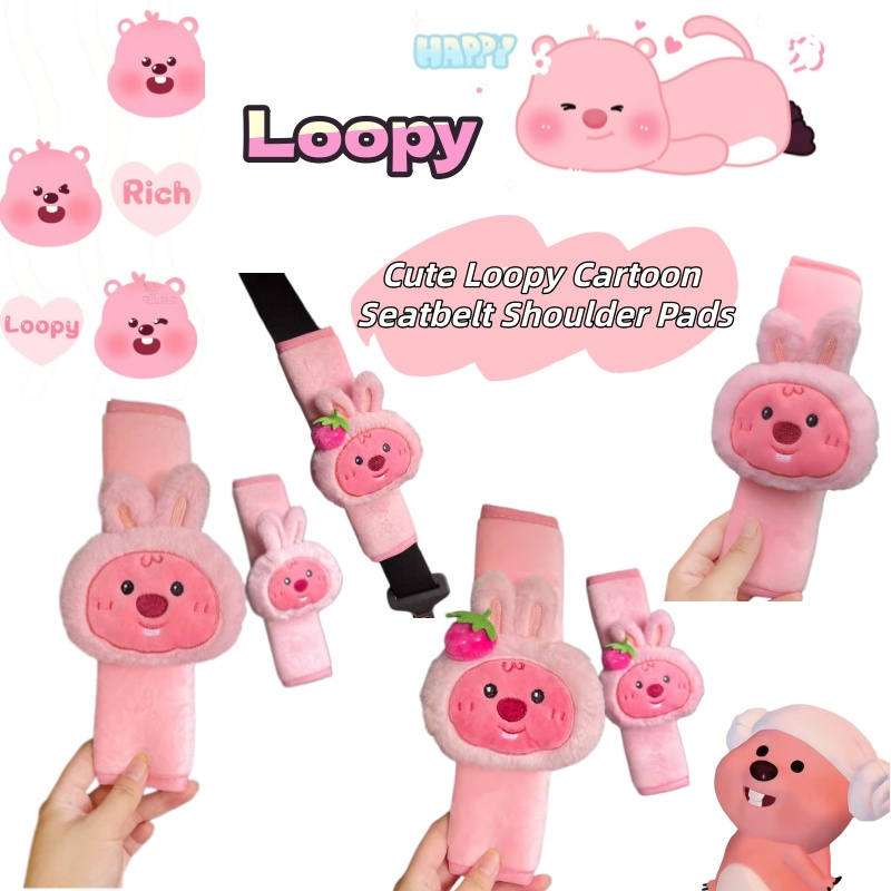 Cartoon cute little beaver Loo - Car Accessories You Need 评论和价格