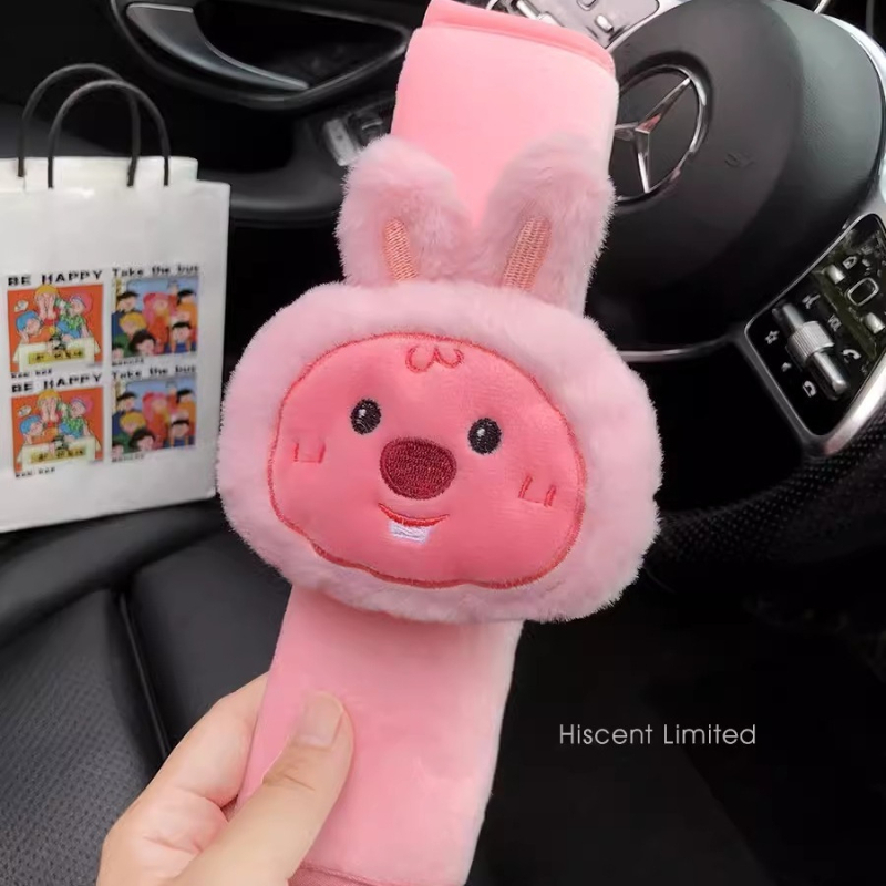 Cartoon cute little beaver Loo - Car Accessories You Need 评论和价格