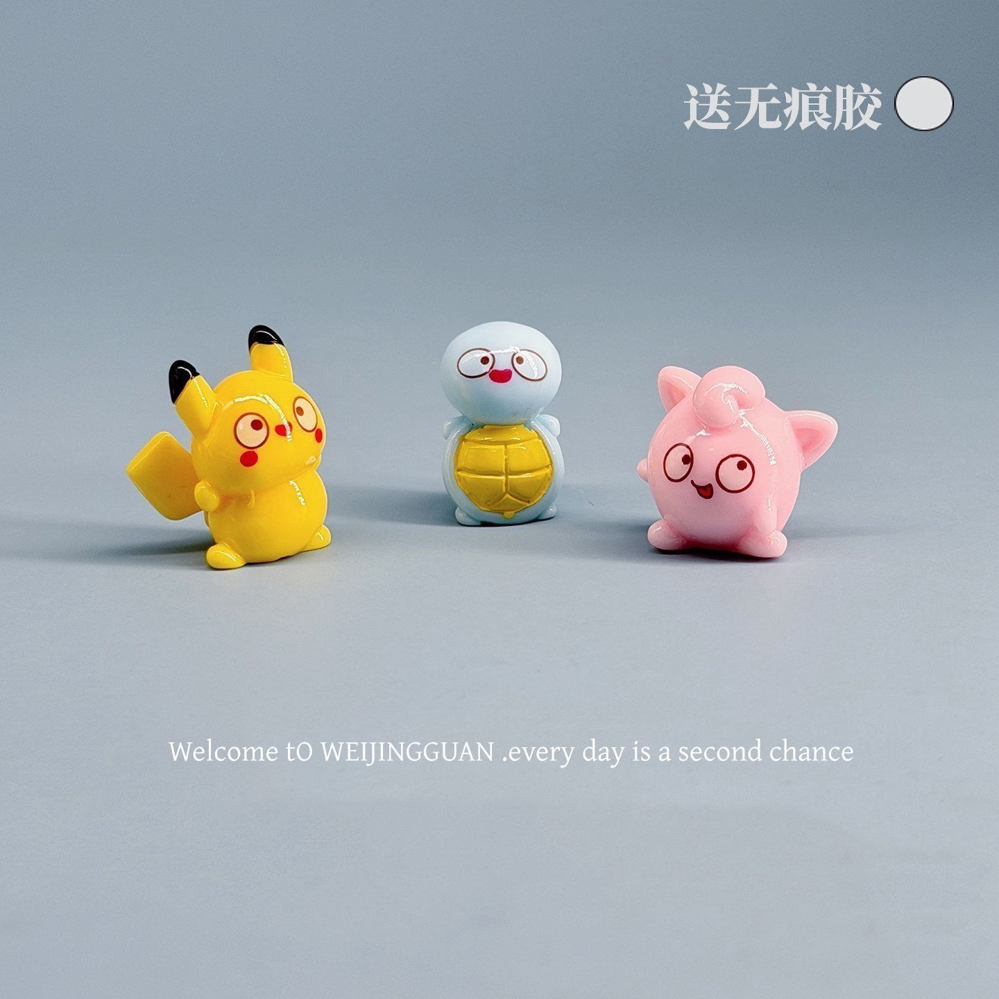 Cartoon Pokémon Tsundere Small - Car Accessories Etsy 评论和价格