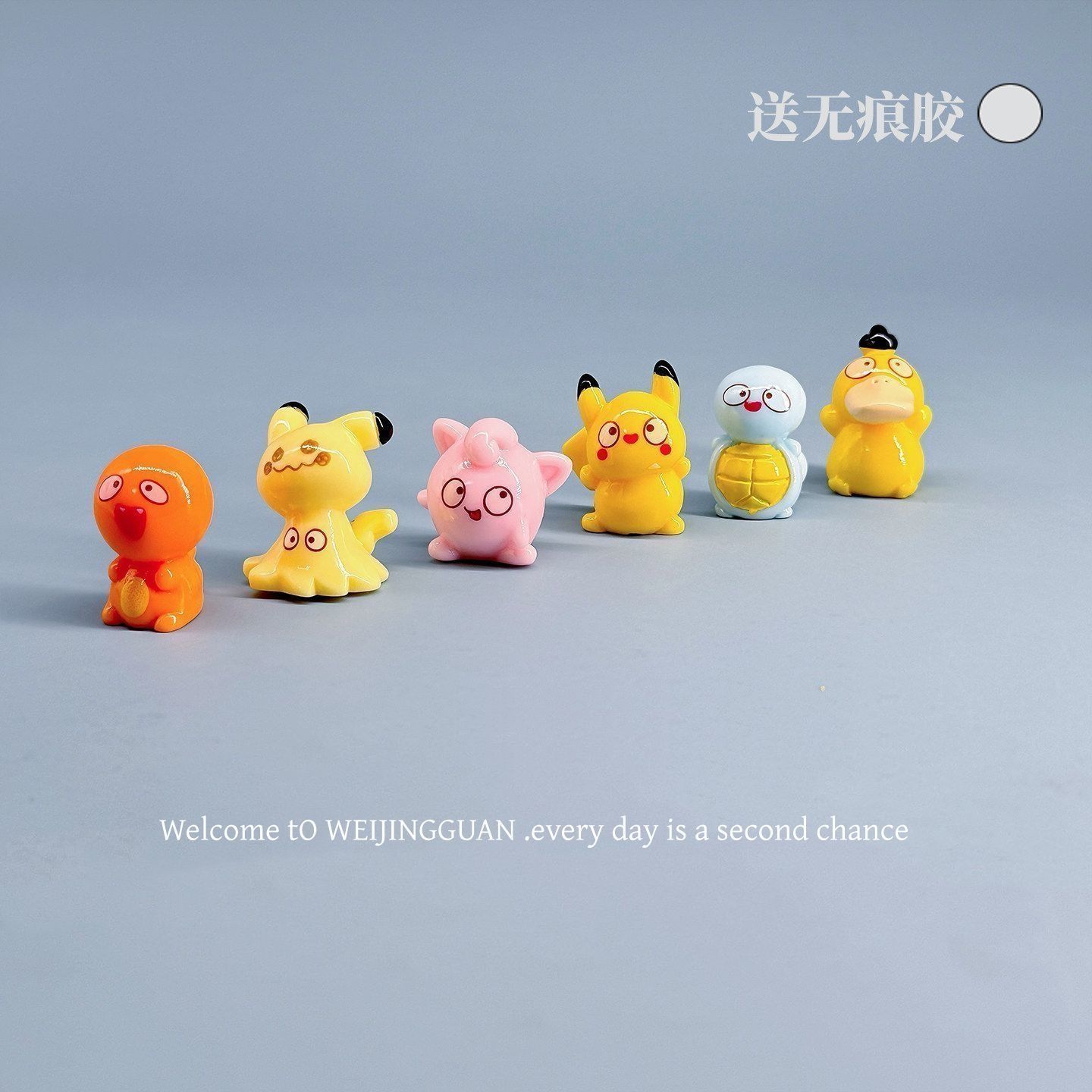 Cartoon Pokémon Tsundere Small - Car Accessories Etsy 评论和价格