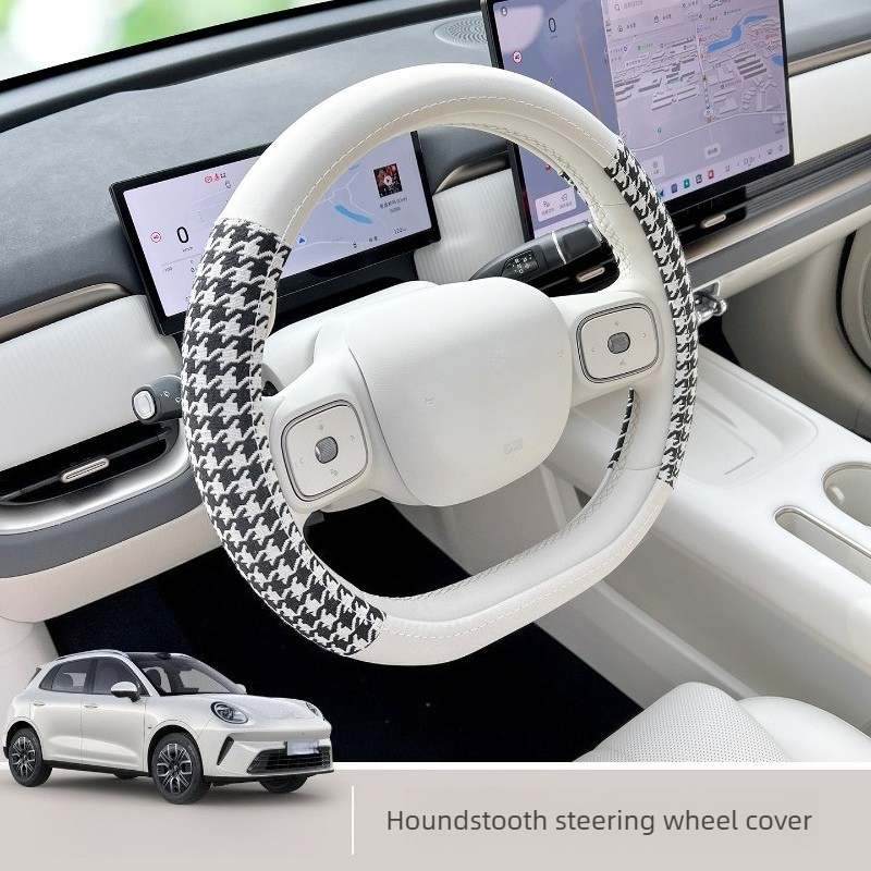 Fit for 2026 ORA 5 Ultra Thin  - Car Accessories Etsy 评论和价格