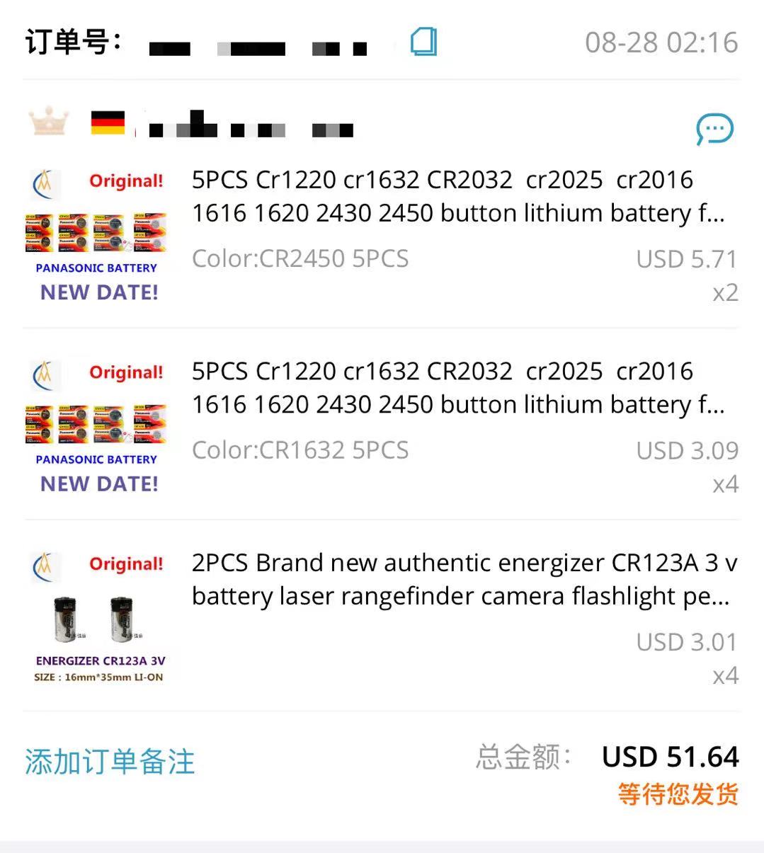 buy more will cheap AA 4.8V ba - Car Accessories To Buy 评论和价格