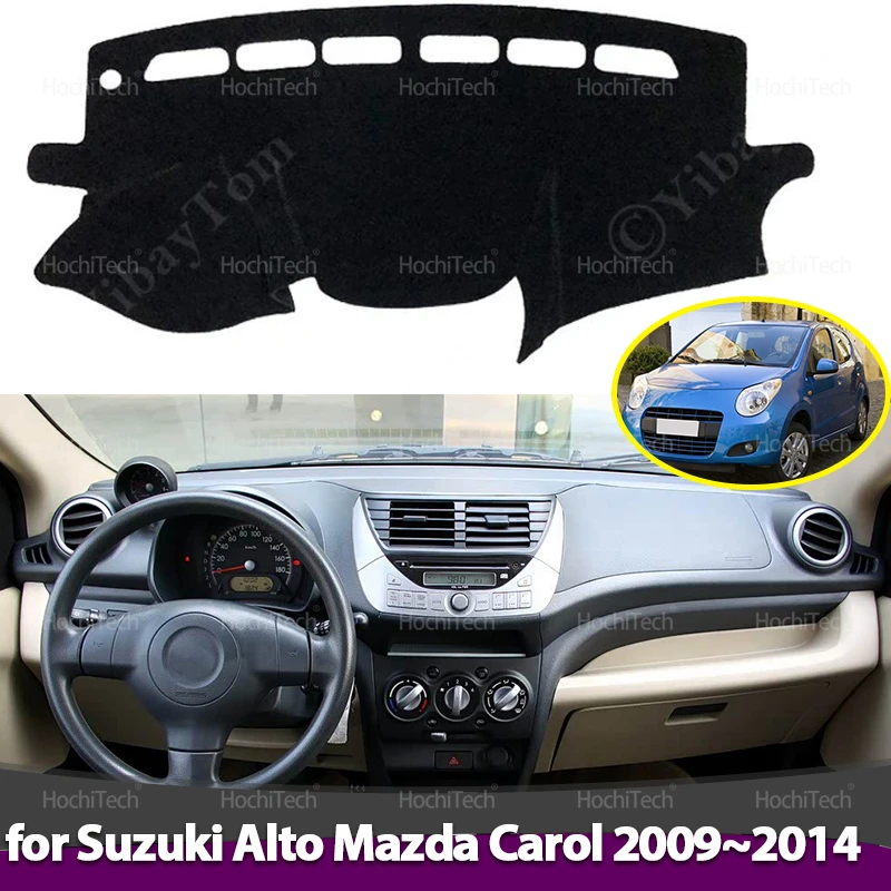 Car Dashboard Cover Avoid Ligh - Car Anti-Slip Dashboard Mat 评论和价格
