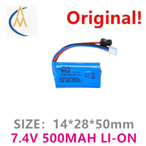 buy more will cheap 14500 lith - Car Accessories To Buy 评论和价格
