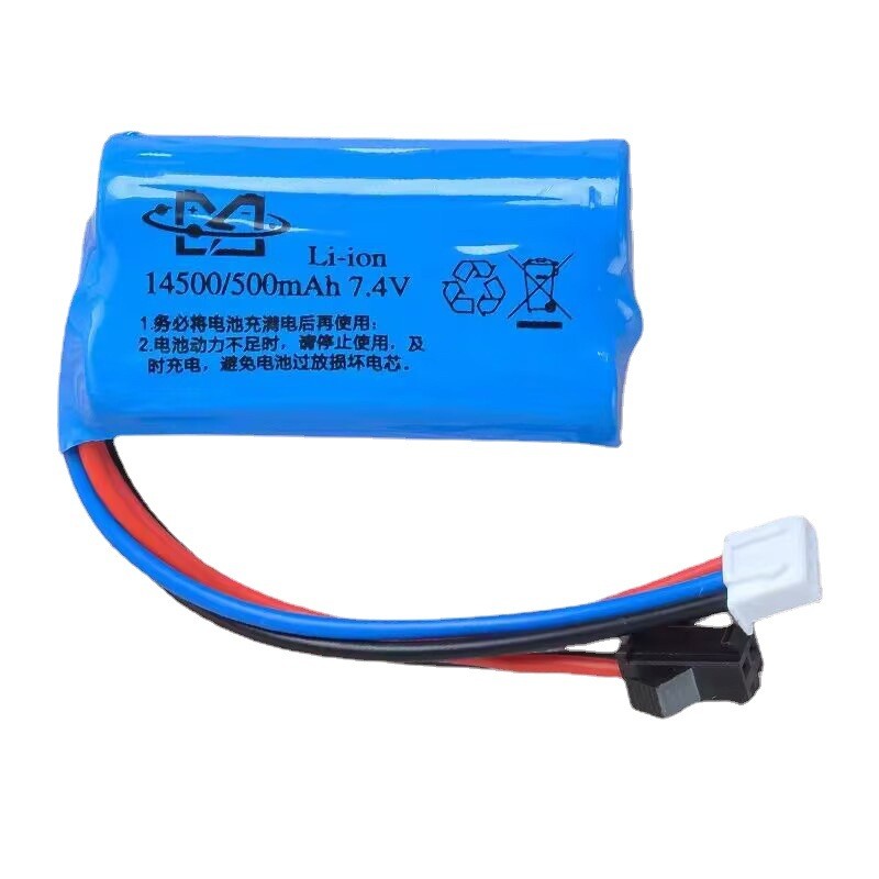 buy more will cheap 14500 lith - Car Accessories To Buy 评论和价格