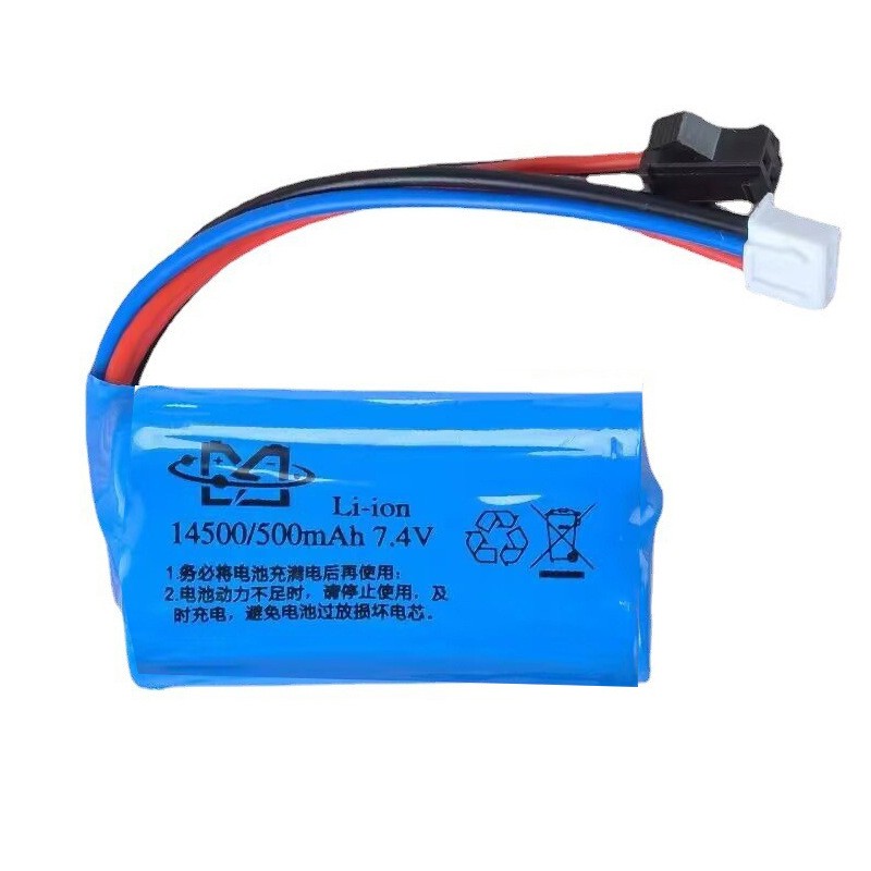 buy more will cheap 14500 lith - Car Accessories To Buy 评论和价格