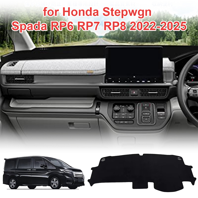 Car Dashboard Cover Pad For Ho - Car Anti-Slip Dashboard Mat 评论和价格
