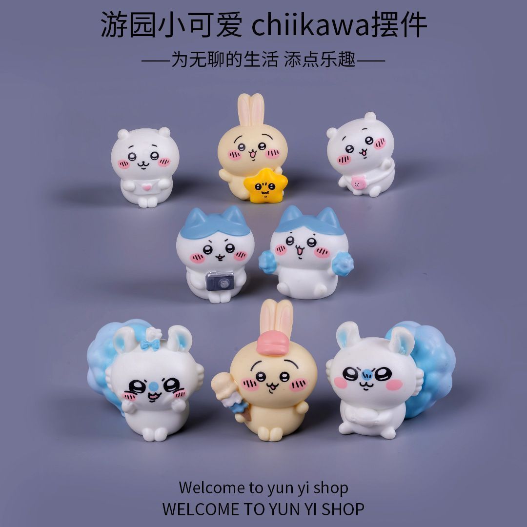 Chiikawa micro landscape mini  - Car Accessories Etsy 评论和价格