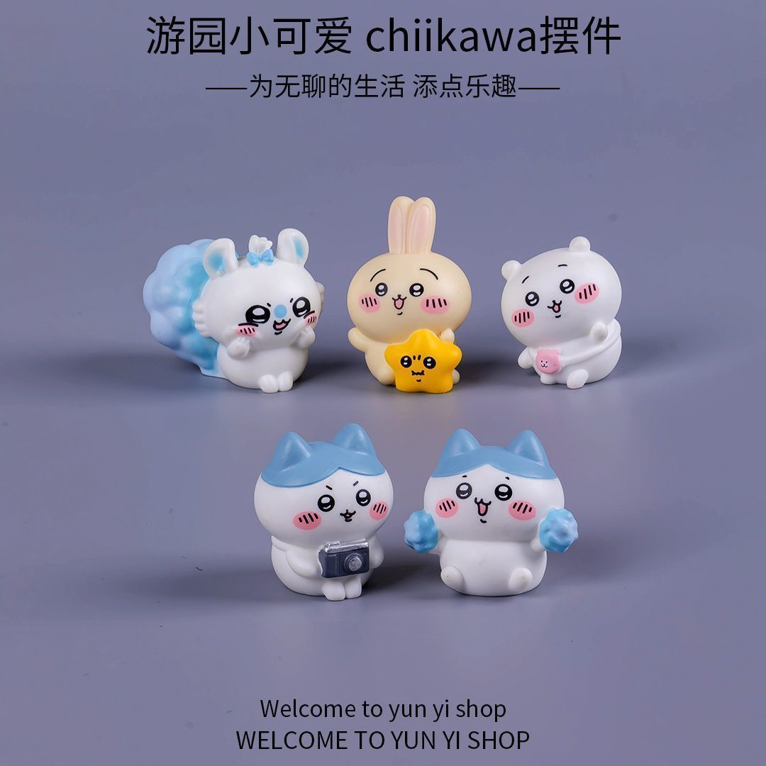 Chiikawa micro landscape mini  - Car Accessories Etsy 评论和价格