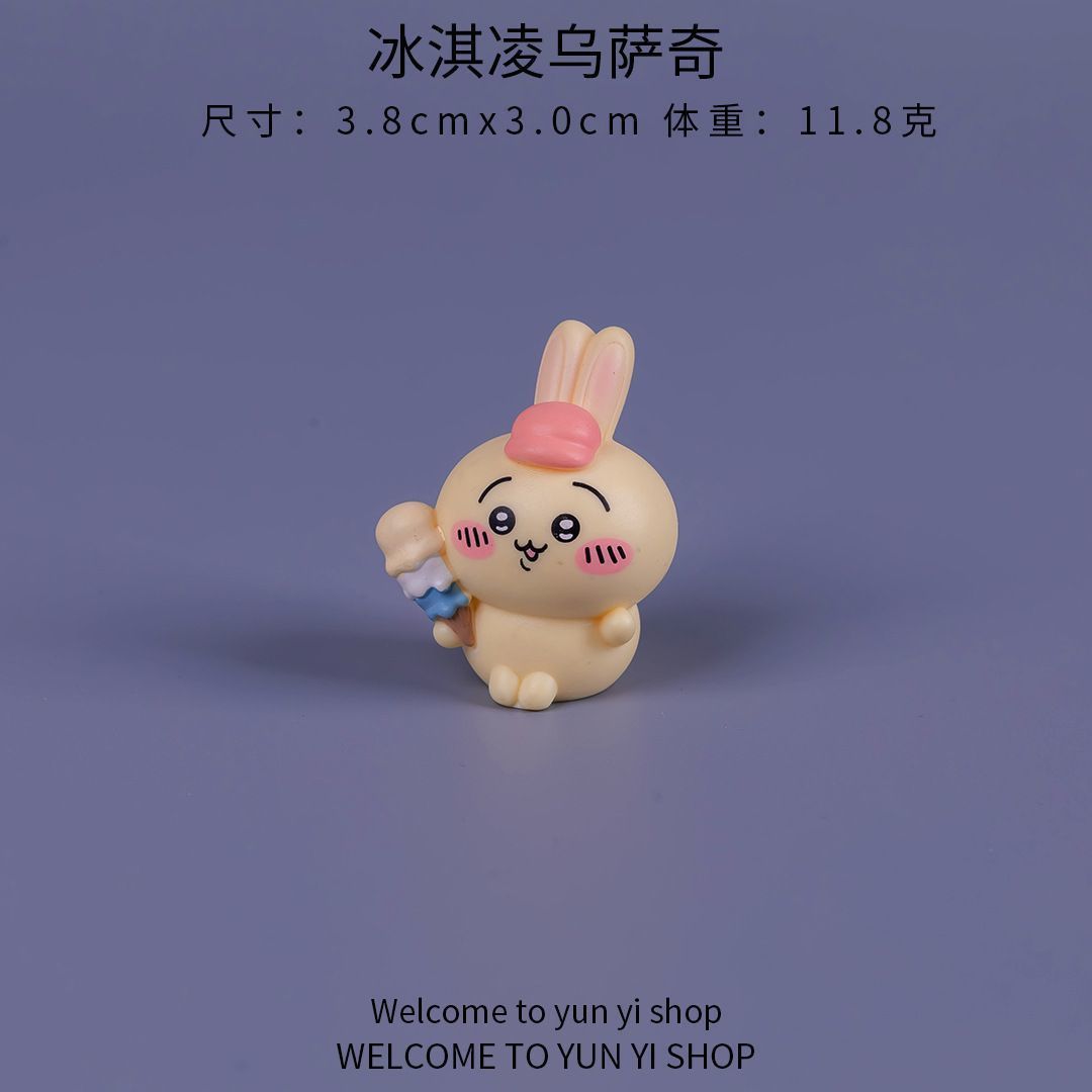 Chiikawa micro landscape mini  - Car Accessories Etsy 评论和价格