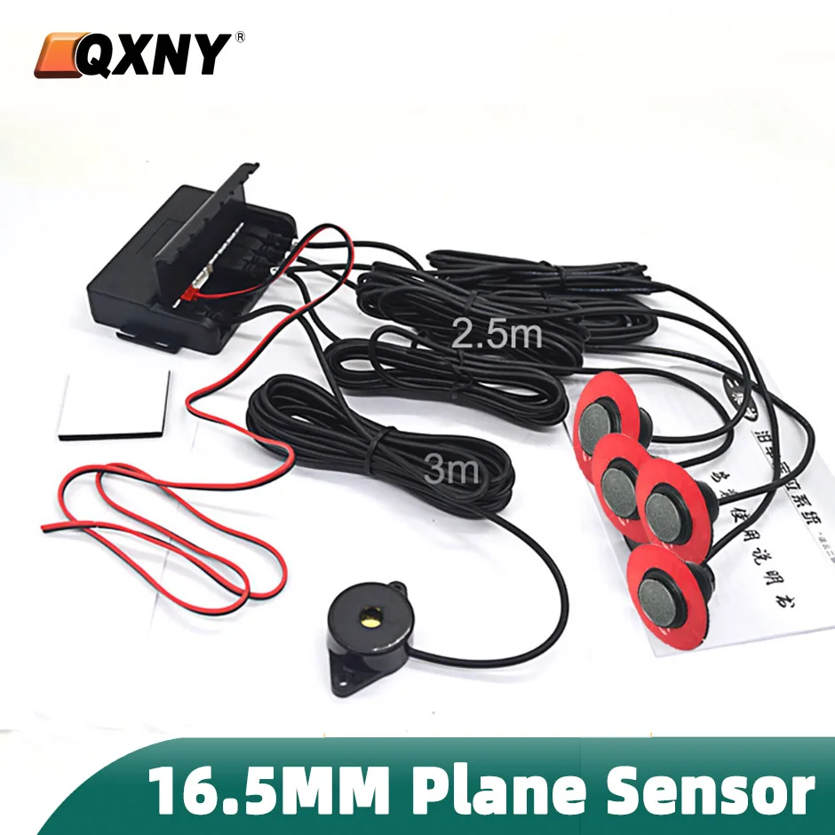 Parking Sensor Plane 4 Rear Se - Car Accessories Near Me 评论和价格