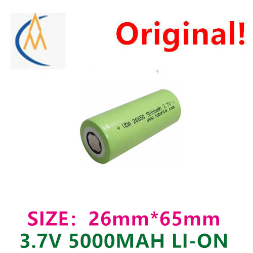 buy more will cheap Power cell - Car Accessories To Buy 评论和价格