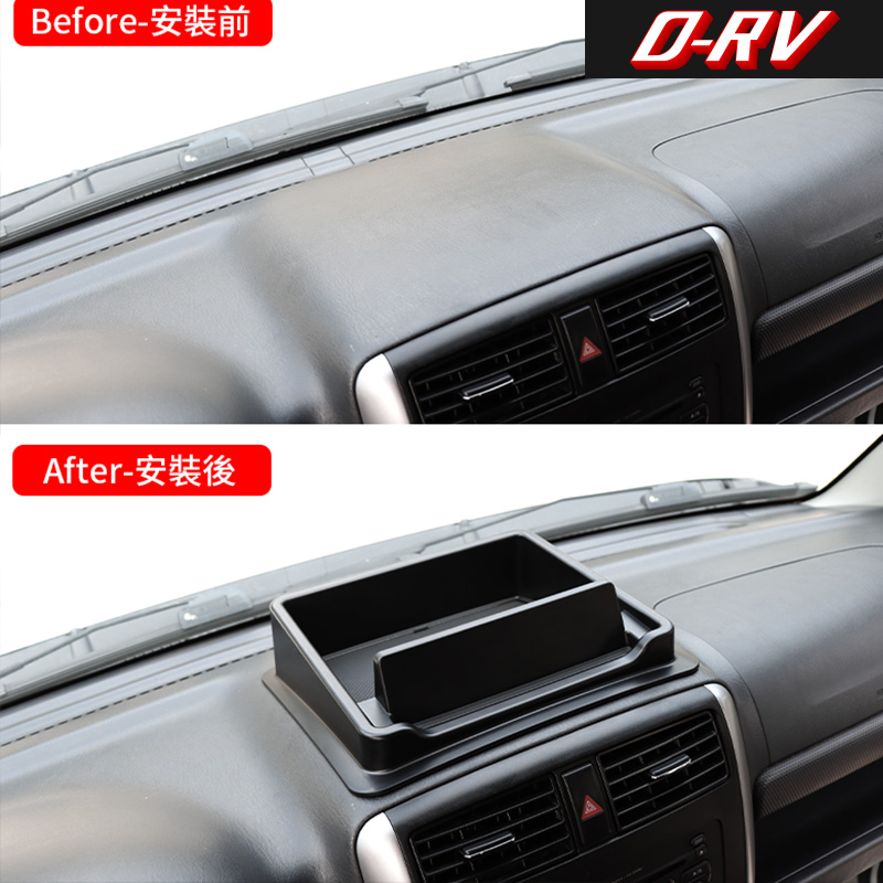 Car Dashboard Storage Box Cent - Car Accessories Etsy 评论和价格