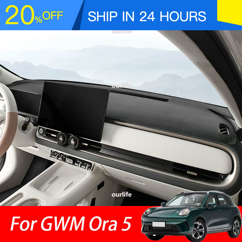 New RHD LHD For GWM Ora 5 2026 - Car Anti-Slip Dashboard Mat 评论和价格