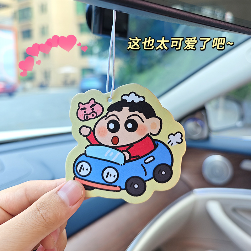 Kawaii Shin Chan Car Air Fresh - Car Accessories Perfume 评论和价格