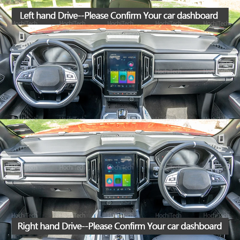 Car Dashboard Mat for JAC T9 H - Car Anti-Slip Dashboard Mat 评论和价格