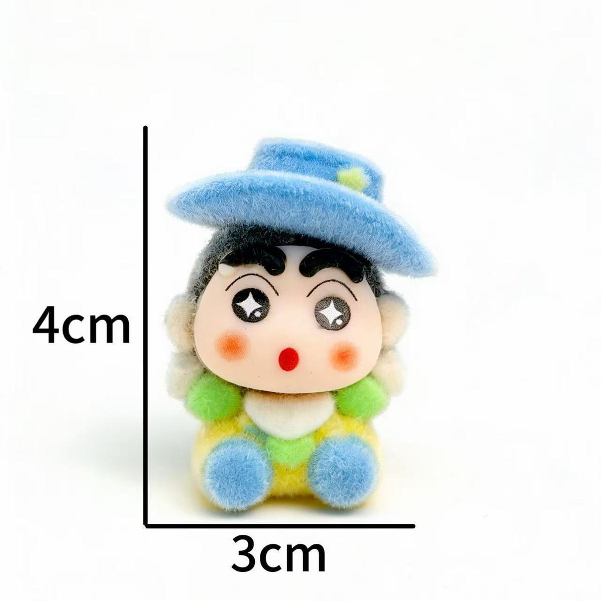 New Flocked Denim Shin Chan Se - Car Accessories Etsy 评论和价格