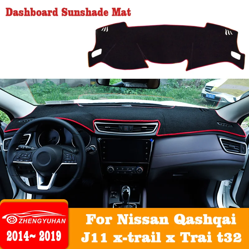 For Nissan Qashqai J11 2014~20 - Car Anti-Slip Dashboard Mat 评论和价格