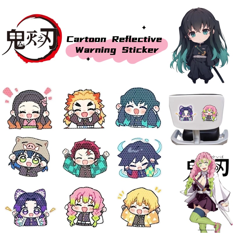 Demon Slayer cartoon personali - Car Accessories You Need 评论和价格