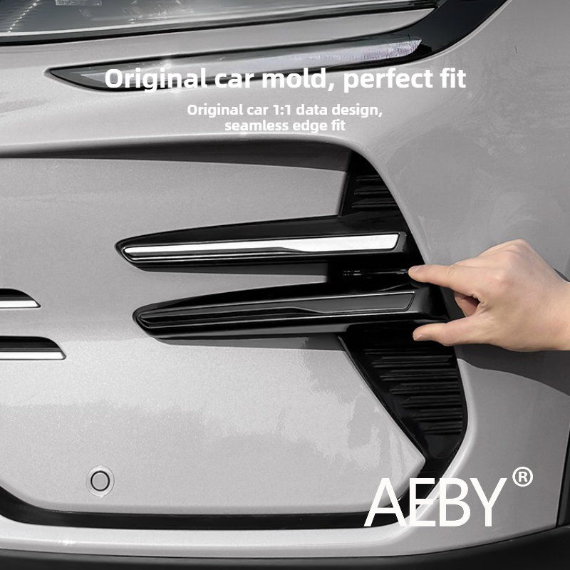AEBY For BYD Seal U DM-i 2025  - Car Accessories You Need 评论和价格